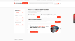 Gallery design