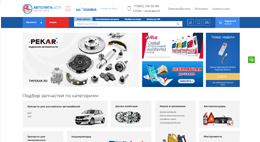 Gallery design
