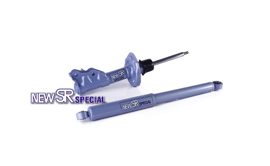 Амортизаторы KYB New SR Special