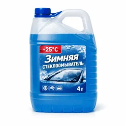 Товары для зимней эксплуатации автомобиля