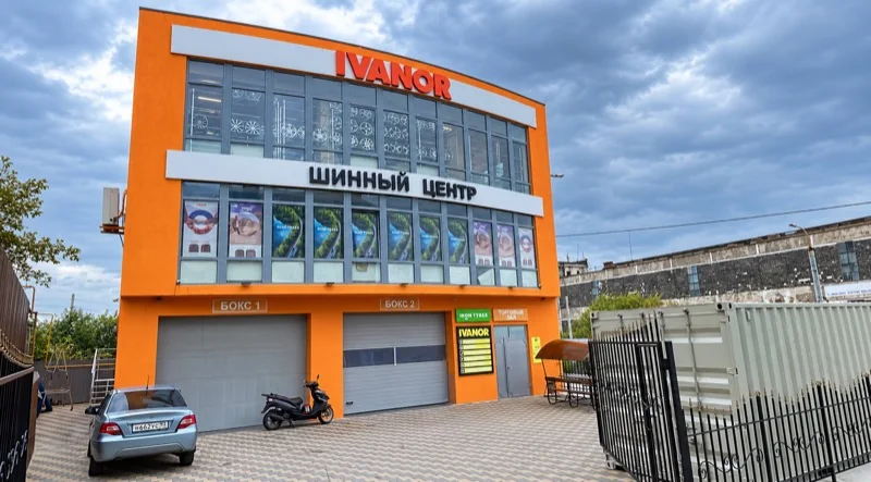 Шинный центр, техцентр «Пилот», Сухумское шоссе, 110А